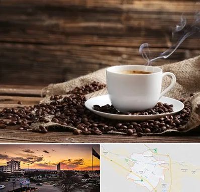 عمده فروشی قهوه در قوچان