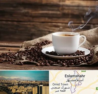 عمده فروشی قهوه در اسلامشهر