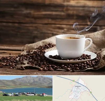 عمده فروشی قهوه در دهگلان