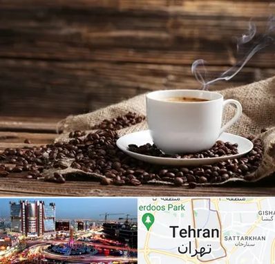 عمده فروشی قهوه در صادقیه 