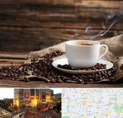 عمده فروشی قهوه در جنت آباد تهران 