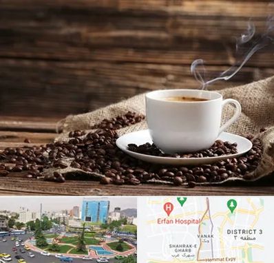 عمده فروشی قهوه در ونک 