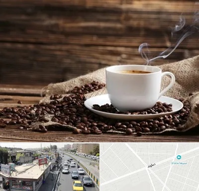 عمده فروشی قهوه در خیابان دماوند