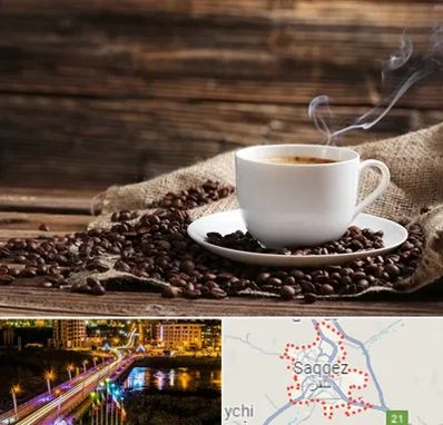 عمده فروشی قهوه در سقز