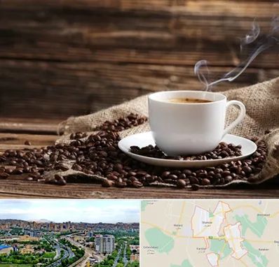 عمده فروشی قهوه در شهریار