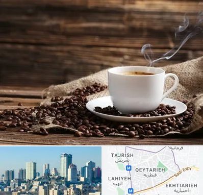 عمده فروشی قهوه در قیطریه 