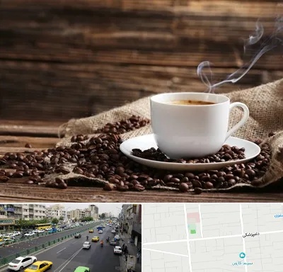 عمده فروشی قهوه در خیابان دامپزشکی