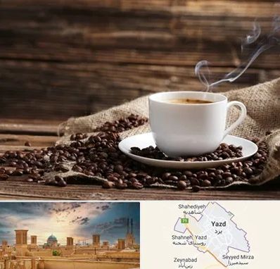 عمده فروشی قهوه در یزد