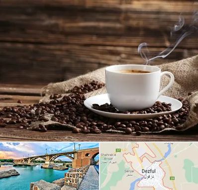 عمده فروشی قهوه در دزفول