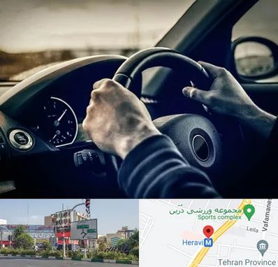 اجاره ماشین با راننده در هروی 