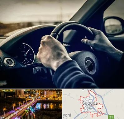 اجاره ماشین با راننده در سقز