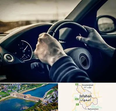 اجاره ماشین با راننده در اصفهان