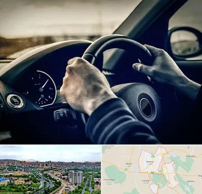 اجاره ماشین با راننده در شهریار