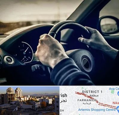 اجاره ماشین با راننده در فرمانیه 