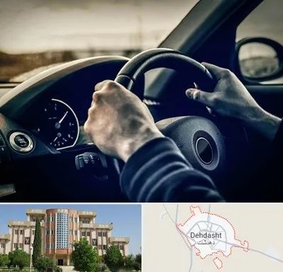 اجاره ماشین با راننده در دهدشت