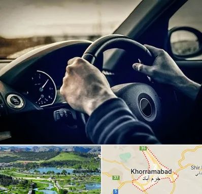 اجاره ماشین با راننده در خرم آباد