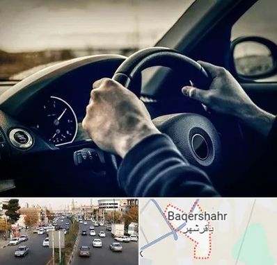 اجاره ماشین با راننده در باقرشهر
