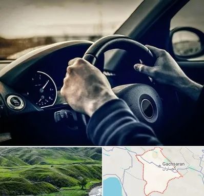 اجاره ماشین با راننده در گچساران
