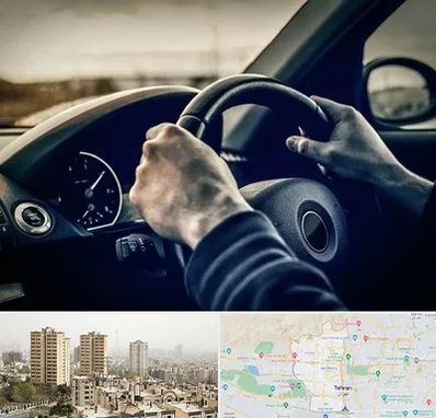 اجاره ماشین با راننده در منطقه 5 تهران 