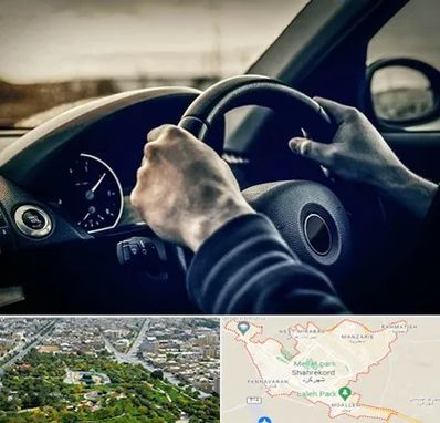 اجاره ماشین با راننده در شهرکرد