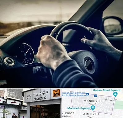 اجاره ماشین با راننده در منیریه 
