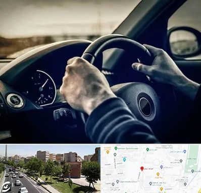 اجاره ماشین با راننده در شهرک آزمایش 