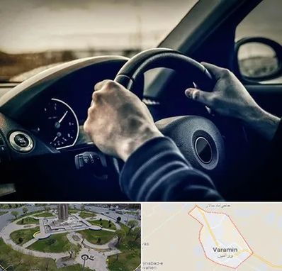 اجاره ماشین با راننده در ورامین
