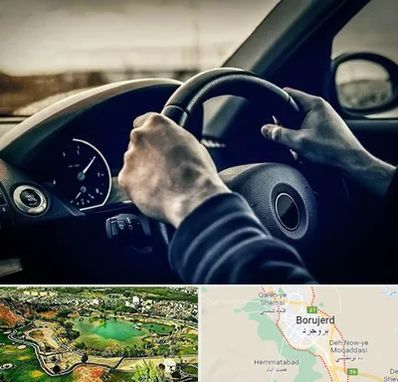 اجاره ماشین با راننده در بروجرد