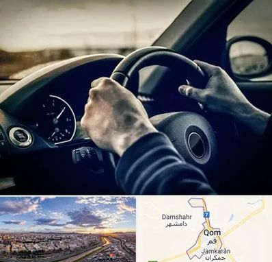 اجاره ماشین با راننده در قم
