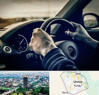 اجاره ماشین با راننده در ارومیه