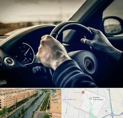 اجاره ماشین با راننده در فاز سه اندیشه