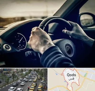 اجاره ماشین با راننده در شهر قدس