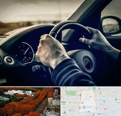 اجاره ماشین با راننده در منطقه 6 تهران 