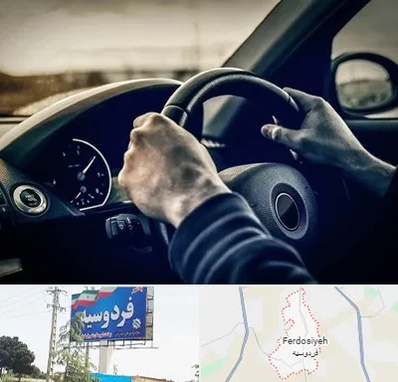 اجاره ماشین با راننده در فردوسیه شهریار