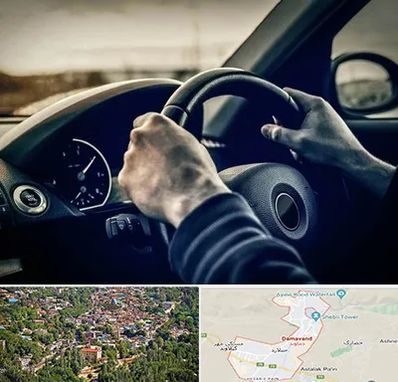 اجاره ماشین با راننده در دماوند