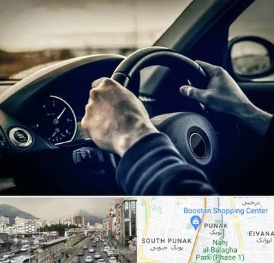 اجاره ماشین با راننده در پونک 