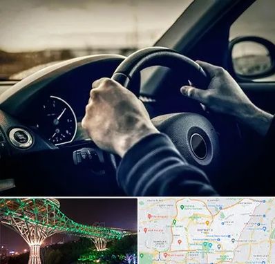 اجاره ماشین با راننده در منطقه 3 تهران 