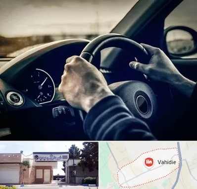 اجاره ماشین با راننده در وحیدیه شهریار