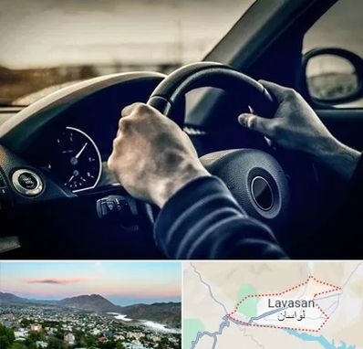 اجاره ماشین با راننده در لواسان