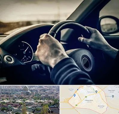 اجاره ماشین با راننده در رباط کریم