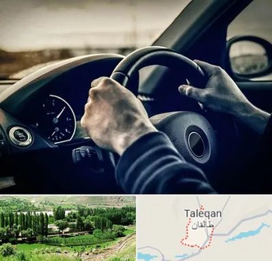 اجاره ماشین با راننده در طالقان