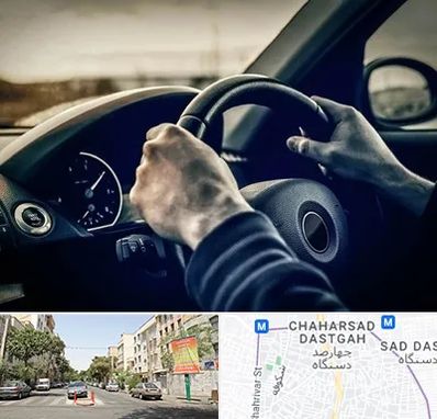اجاره ماشین با راننده در چهارصد دستگاه 