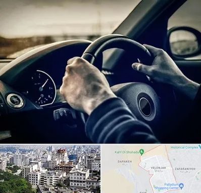 اجاره ماشین با راننده در ولنجک 