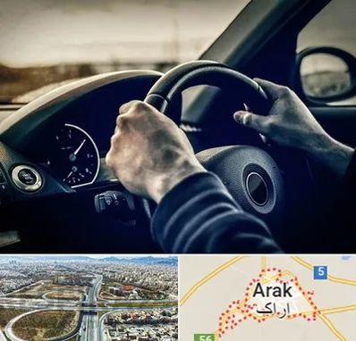 اجاره ماشین با راننده در اراک