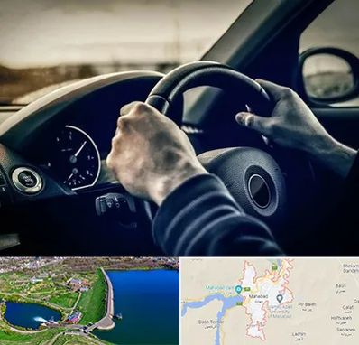 اجاره ماشین با راننده در مهاباد