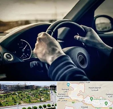 اجاره ماشین با راننده در پردیس