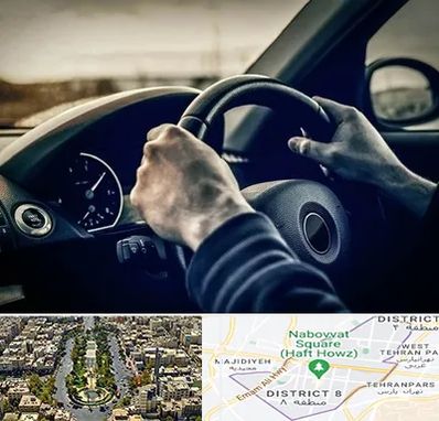 اجاره ماشین با راننده در نارمک 