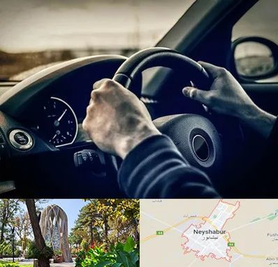 اجاره ماشین با راننده در نیشابور