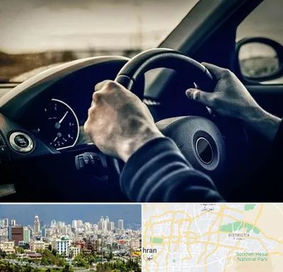 اجاره ماشین با راننده در شرق تهران 