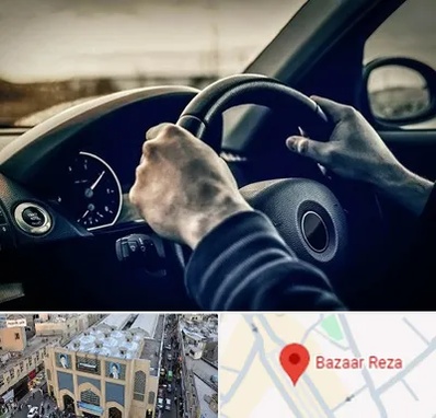 اجاره ماشین با راننده در بازار رضا مشهد